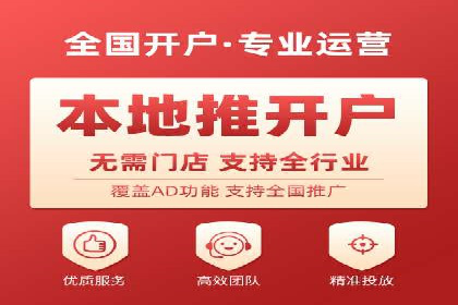 百度竞价推广运营实战技巧与经典案例剖析