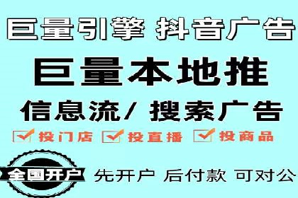 成功案例：SEM代运营托管公司如何助力企业拓展市场